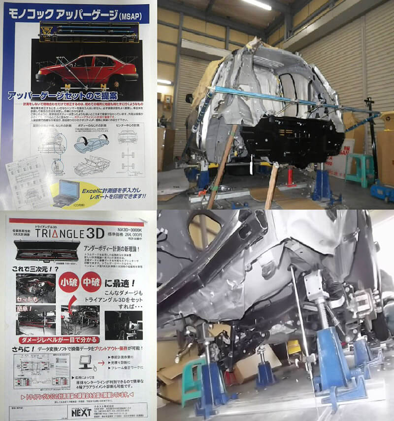 二つの計測器で車を計測中