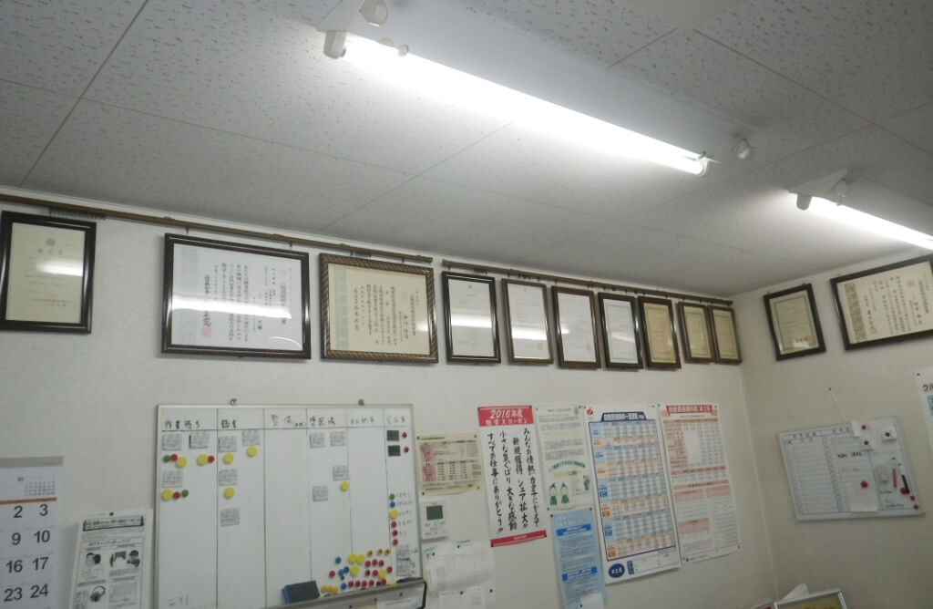 社員資格