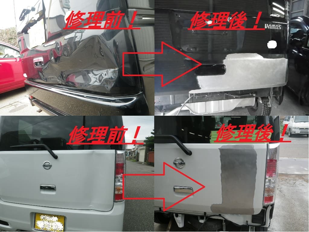 鈑金作業のイメージ
