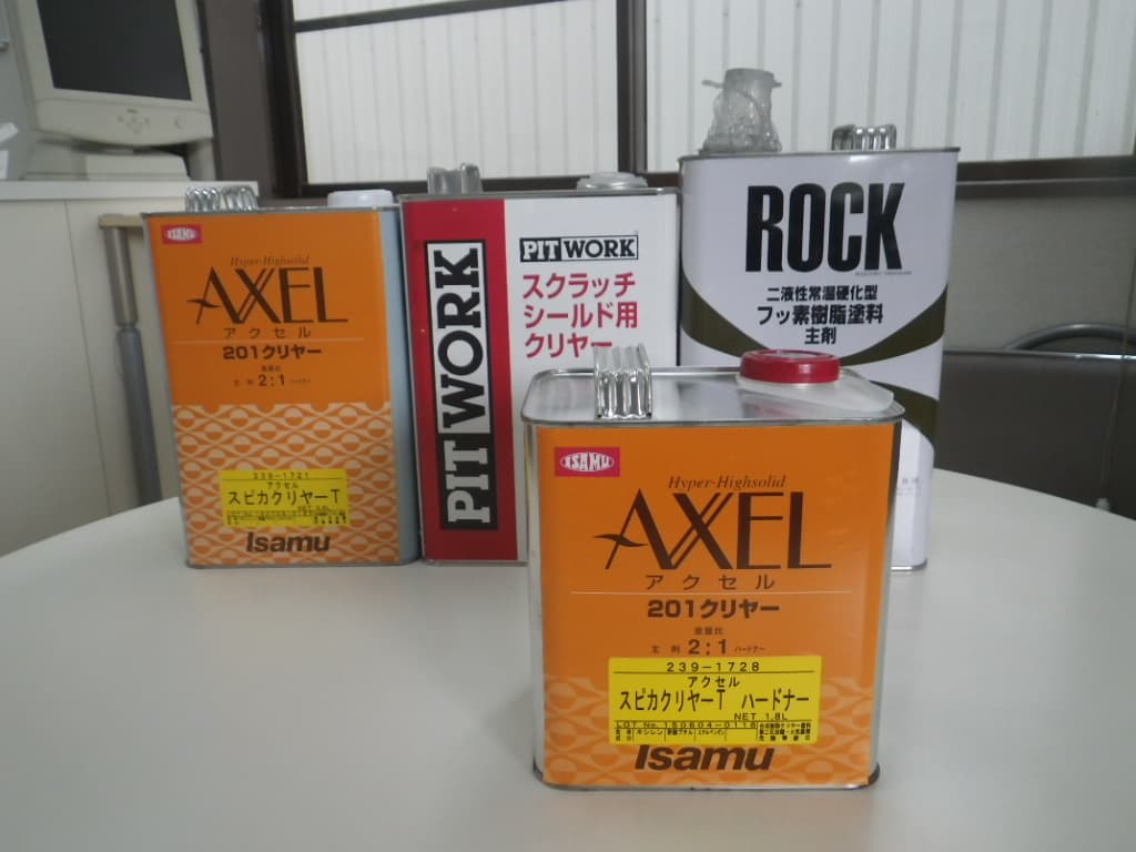 高機能塗装